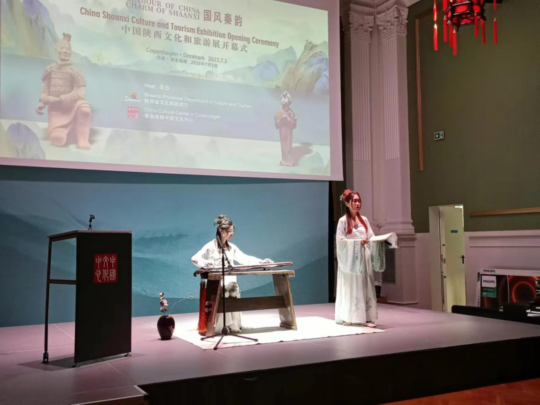 丝路文旅 从西安出发_fororder_图片2