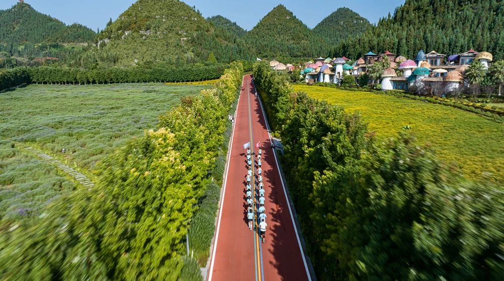 贵山贵水迎贵客 万峰聚首话发展｜2023国际山地旅游暨户外运动大会综述