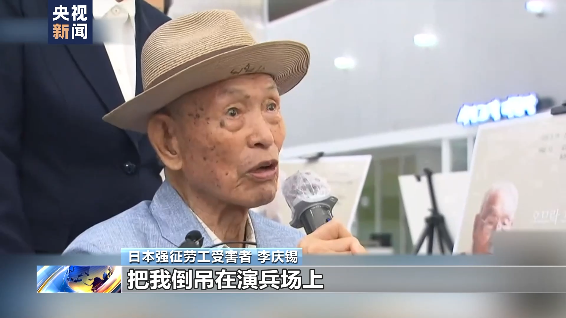 好意思日韩峰会饱读励阵营挣扎 分析东说念主士：将恐吓地区安全