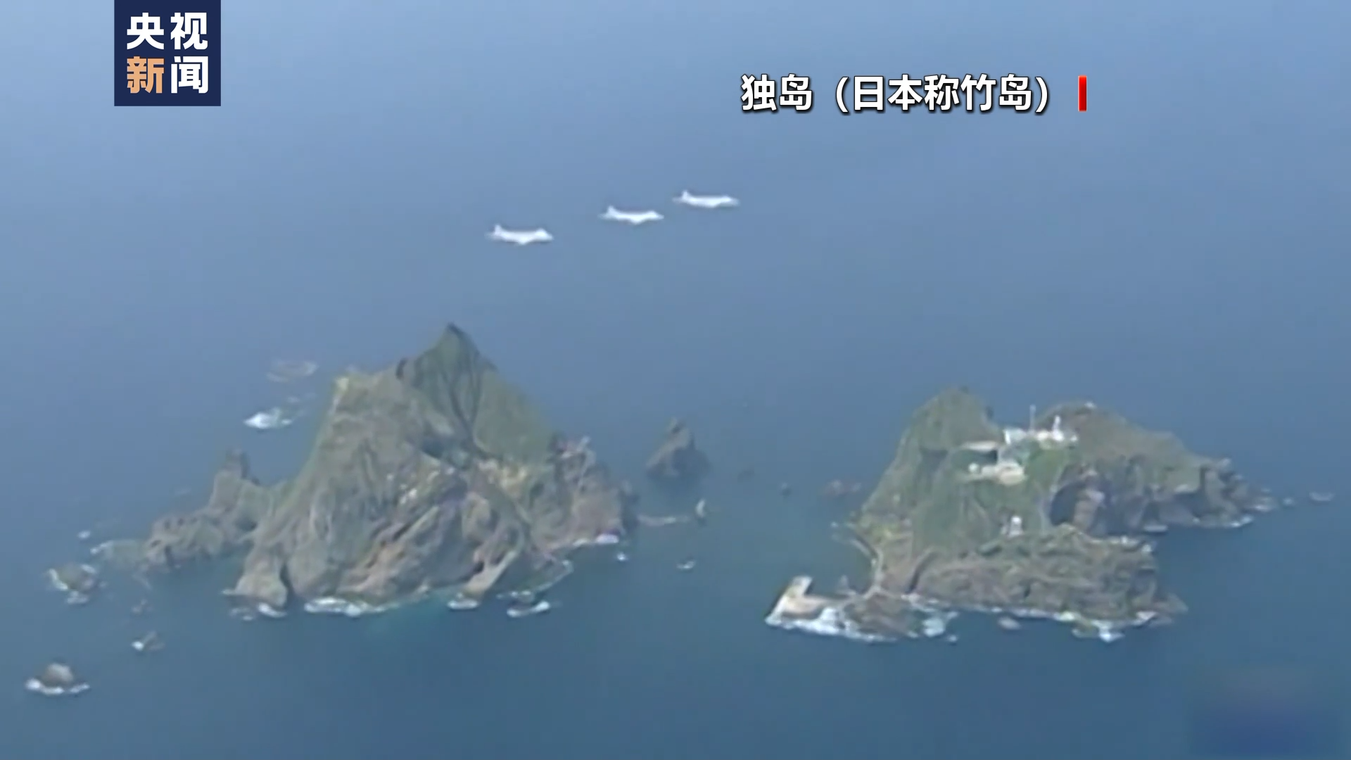 好意思日韩峰会饱读励阵营挣扎 分析东说念主士：将恐吓地区安全