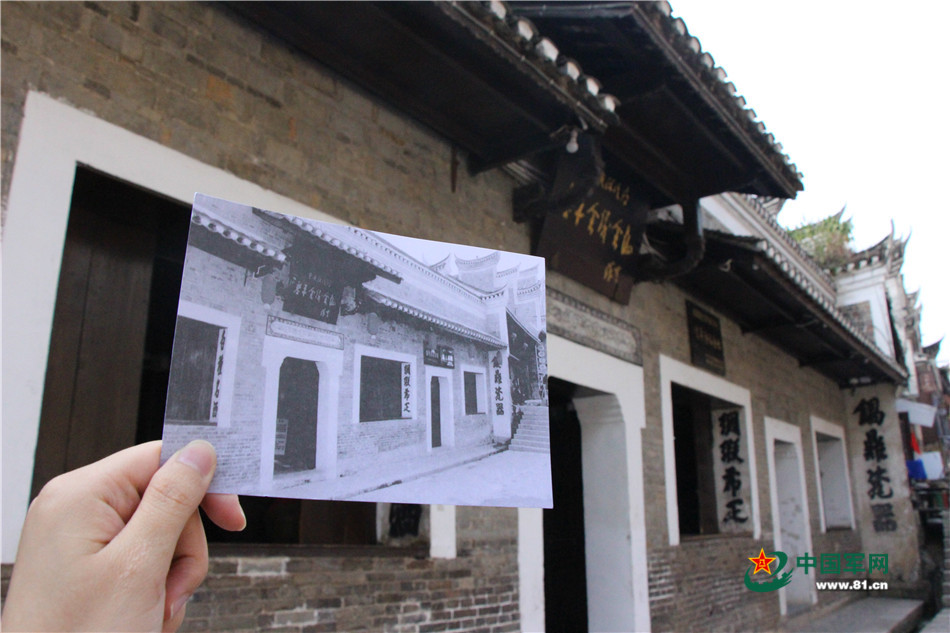 “奋勇向黔” 跟着老照片穿越长征路