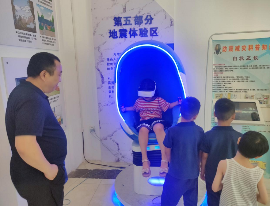 Exploring Earthquake-related Knowledge at Yuhua Science Popularization and Education Center in Shijiazhuang this Summer_fororder_图片13