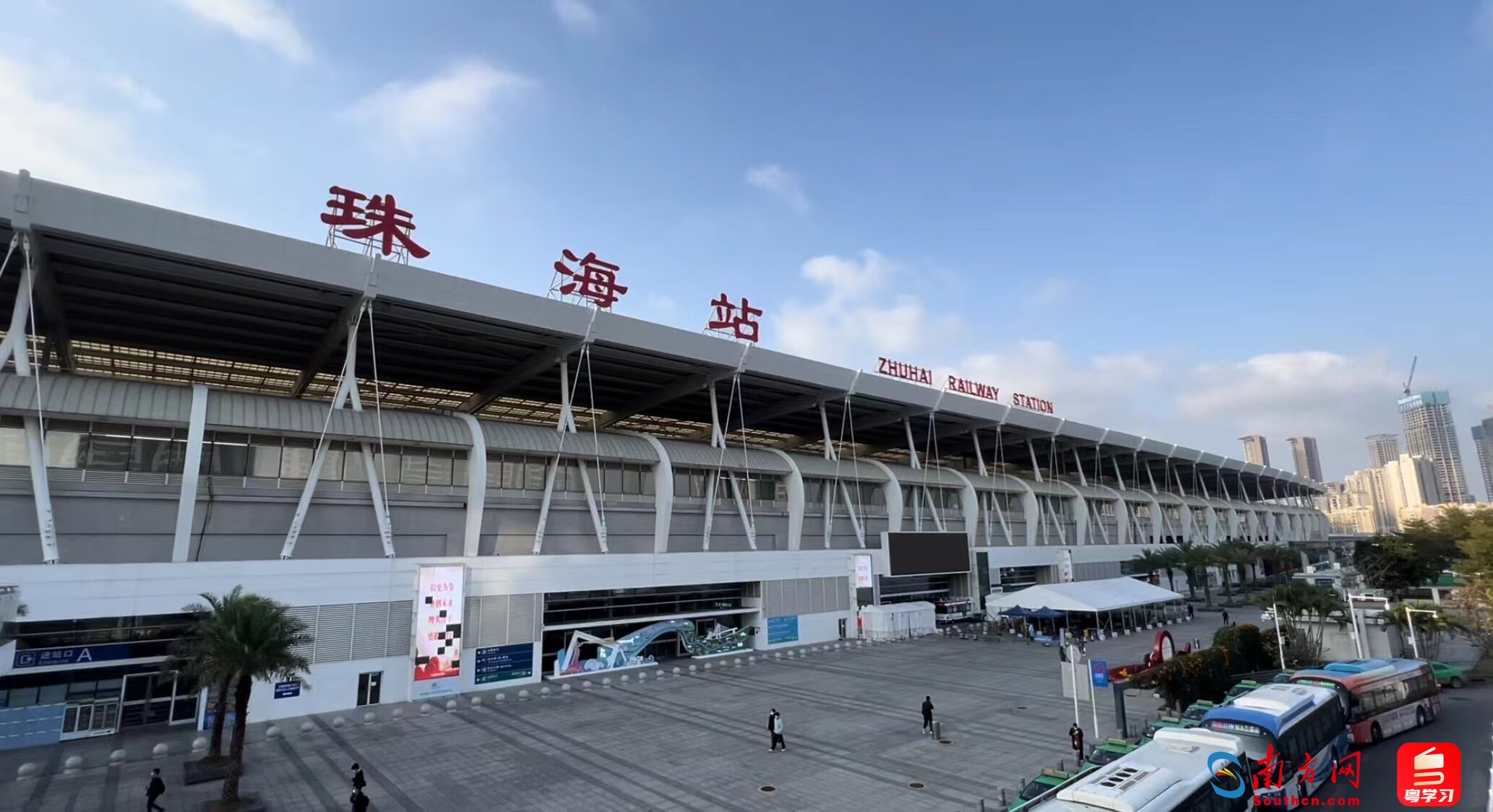 广铁暑运发送旅客已超9000万人次_fororder_638c1e734c