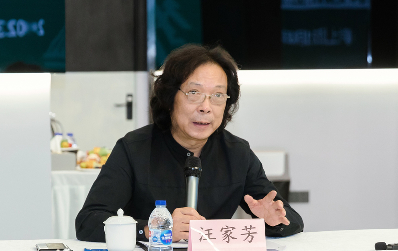 山川之美唤起对家国的爱，《山河——绿水青山主题艺术展》研讨会探讨美育价值