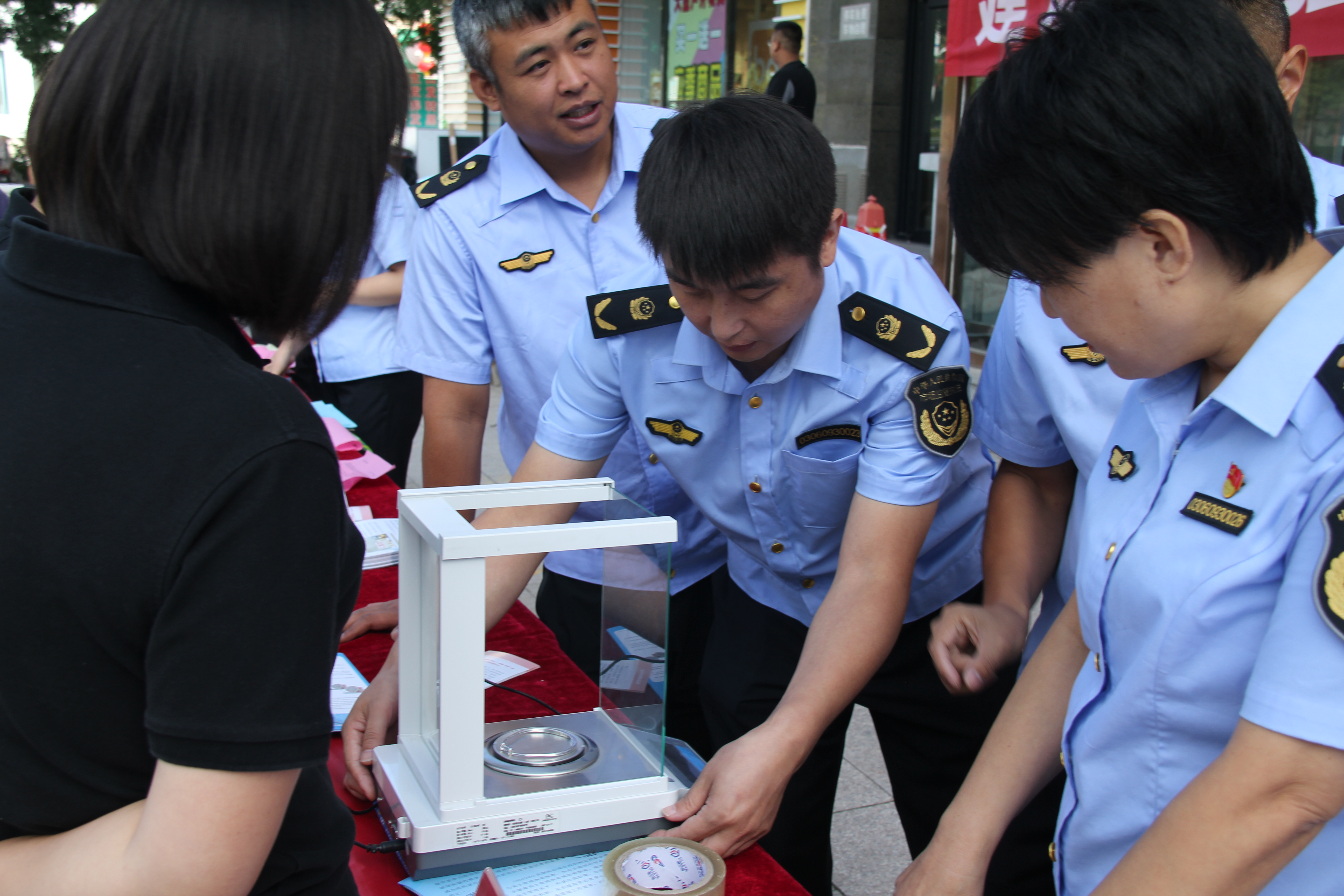河北涞源：“质量月”集中攻坚 提质增效促发展_fororder_4