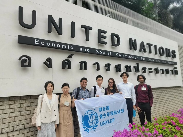 中国青年代表团受邀赴泰国曼谷参加联合国“面向未来的绿色工作”主题研讨会