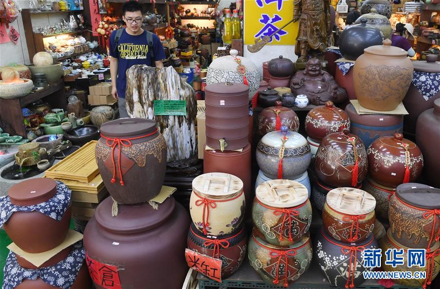 台灣新北：鶯歌古鎮的陶瓷文化