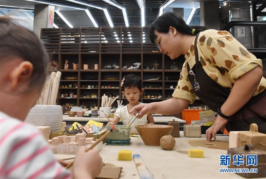 台灣新北：鶯歌古鎮的陶瓷文化