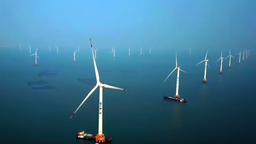 风从海上来！海南全力打造千亿级海上风电产业集群_fororder_20230918002