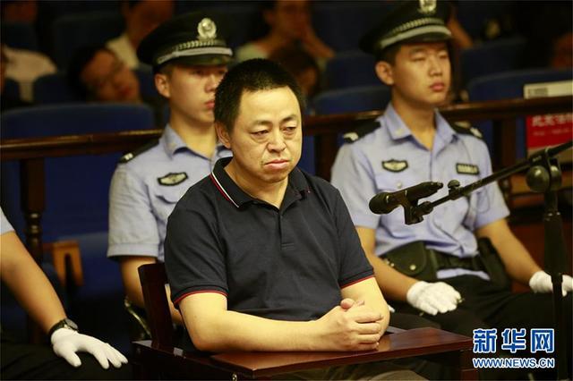 快播案一审宣判 王欣被判有期徒刑3年6个月