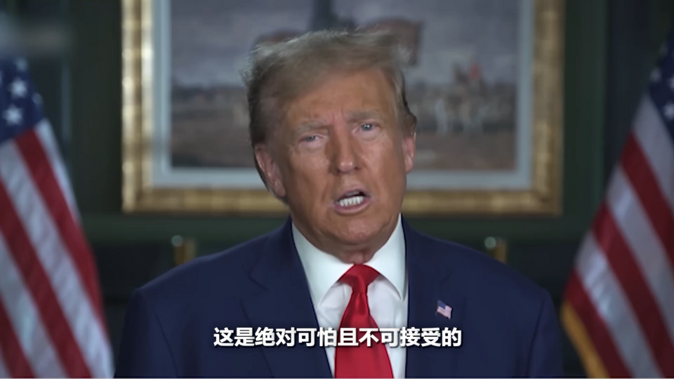 世界周刊丨夏威夷大火