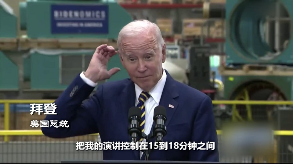 世界周刊丨夏威夷大火