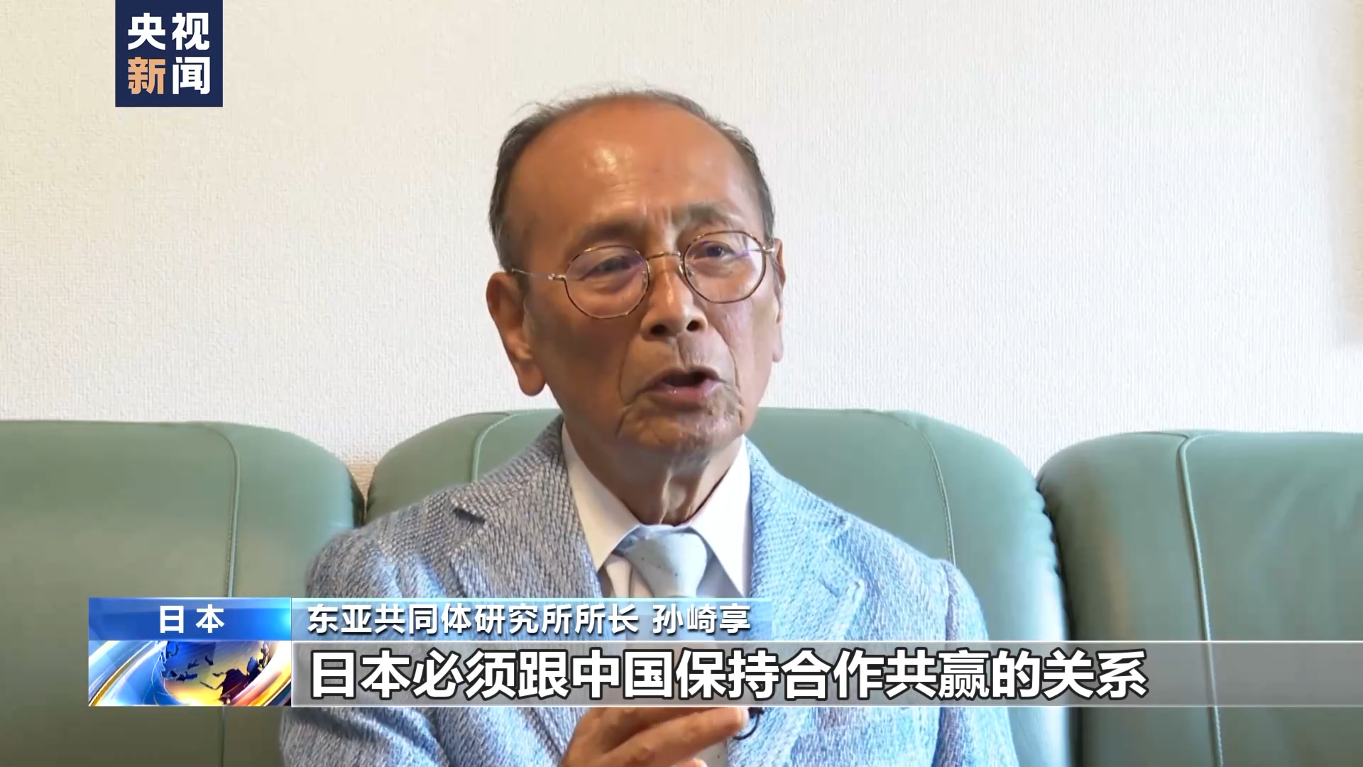 好意思日韩峰会饱读励阵营挣扎 分析东说念主士：将恐吓地区安全