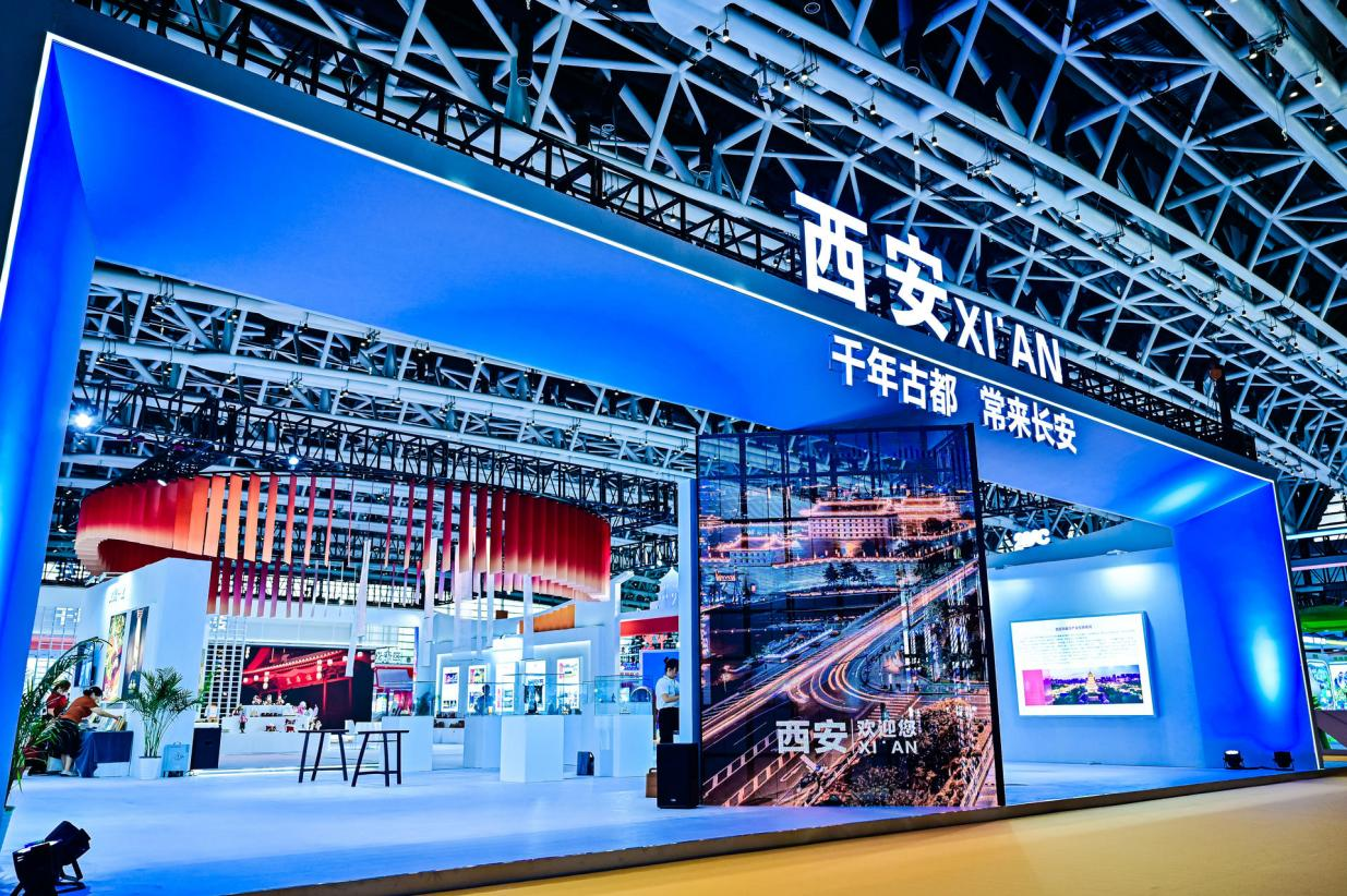 丝路文旅 从西安出发_fororder_图片1