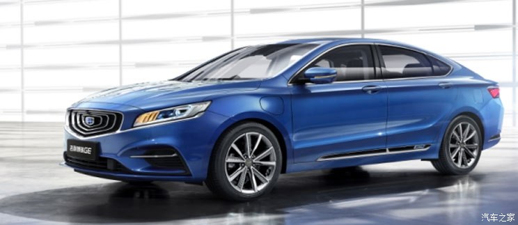 图片默认标题_fororder_吉利1