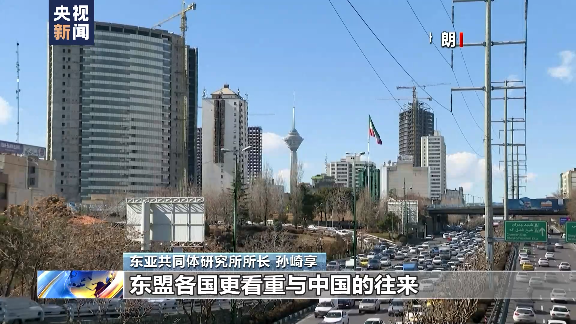 好意思日韩峰会饱读励阵营挣扎 分析东说念主士：将恐吓地区安全
