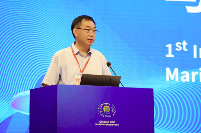 【原创】2023第一届国际海洋生物与健康产业大会在青岛举行_fororder_西海岸1