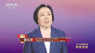圖片默認標題