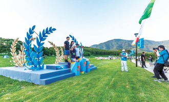第十四屆北京奧運城市體育文化節開幕