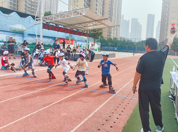 石家庄市新华区成功举办第五届校园冰雪运动会_fororder_微信图片_20230919150956