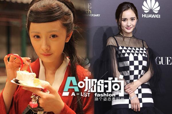 赵丽颖杨幂竟曾同演一部剧  《新红楼》四大配角红翻天