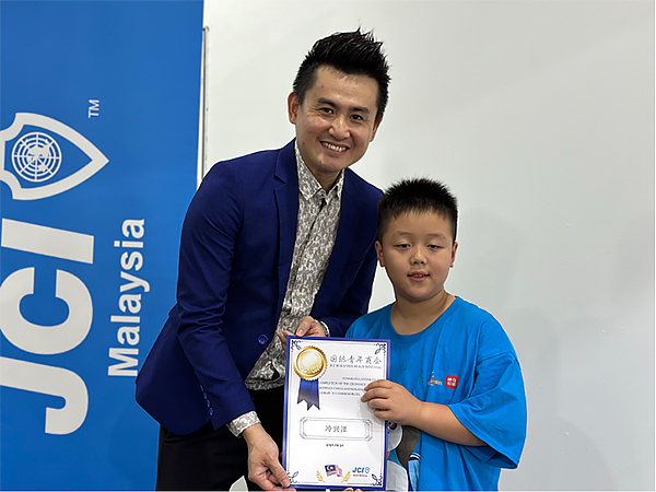 传播天府文化 “熊猫小记者”走进马来西亚国际青年商会_fororder_未标题-1