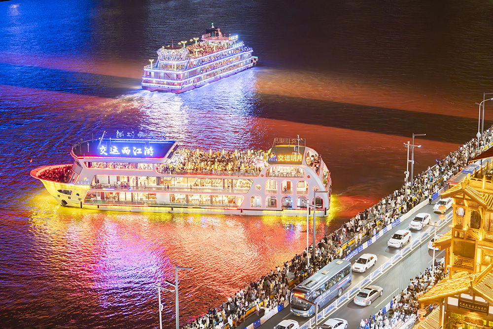 “最热”暑期档 重庆旅游玩出新花样