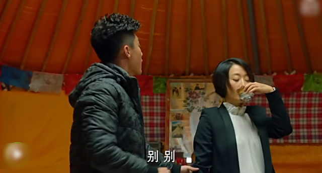 陈建斌马伊琍十年再聚首 新片醉舞偷牛笑料足