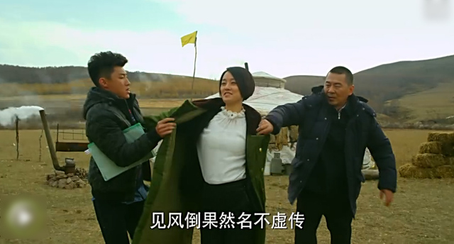 陈建斌马伊琍十年再聚首 新片醉舞偷牛笑料足