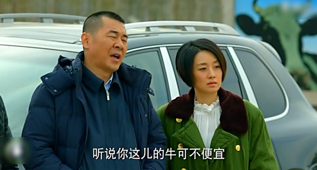 陈建斌马伊琍十年再聚首 新片醉舞偷牛笑料足