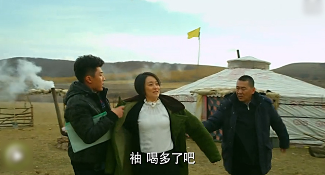 陈建斌马伊琍十年再聚首 新片醉舞偷牛笑料足