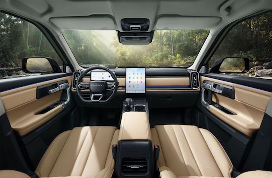 奇瑞探索06上市 重新定义四驱越野SUV_fororder_image006