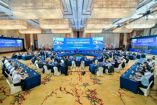 2023中国—上合组织国际物流圆桌会议在连云港市成功召开