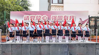 瀋陽南京九校：讓孩子告訴孩子 要銘記歷史