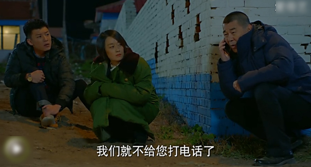 陈建斌马伊琍十年再聚首 新片醉舞偷牛笑料足