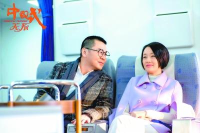 马伊琍：没有女性会后悔结婚生子 有家庭才完整