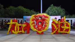 “舞”力全开！沧州经济开发区举办“双争”杯广场舞大赛