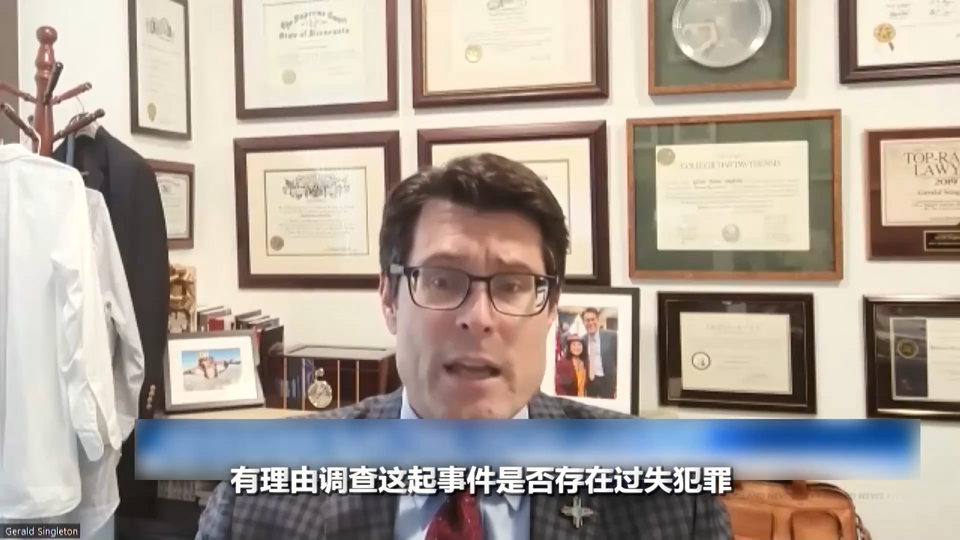 世界周刊丨夏威夷大火