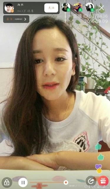 还认得出这个“紫薇”?海陆脸僵大变样_娱乐_腾讯网