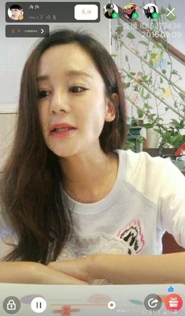 还认得出这个“紫薇”?海陆脸僵大变样_娱乐_腾讯网