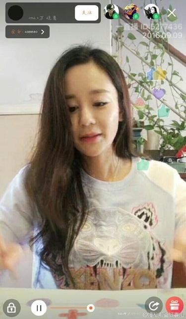 还认得出这个“紫薇”?海陆脸僵大变样_娱乐_腾讯网