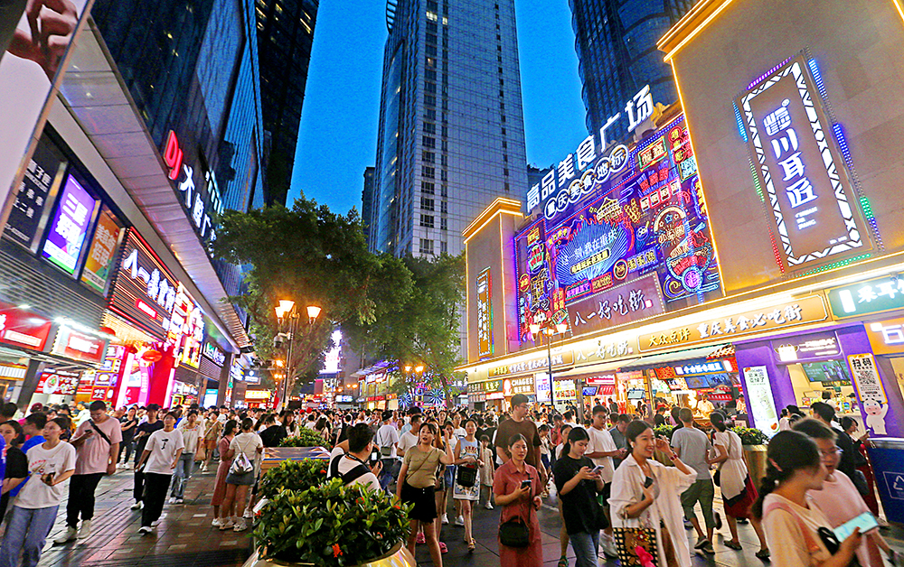 “最热”暑期档 重庆旅游玩出新花样