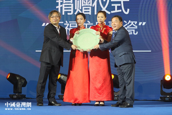 首届中华设计奖“桌面优品”设计大赛颁奖仪式在宁波镇海举行