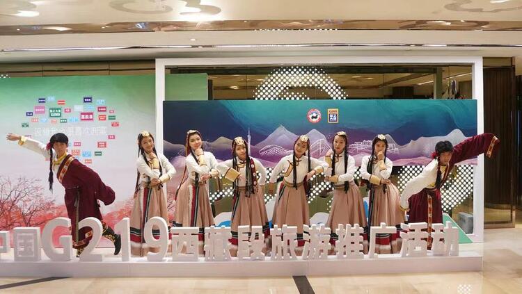 中國G219（西藏段）旅遊推廣活動在廣州舉行_fororder_微信圖片_20230822150913