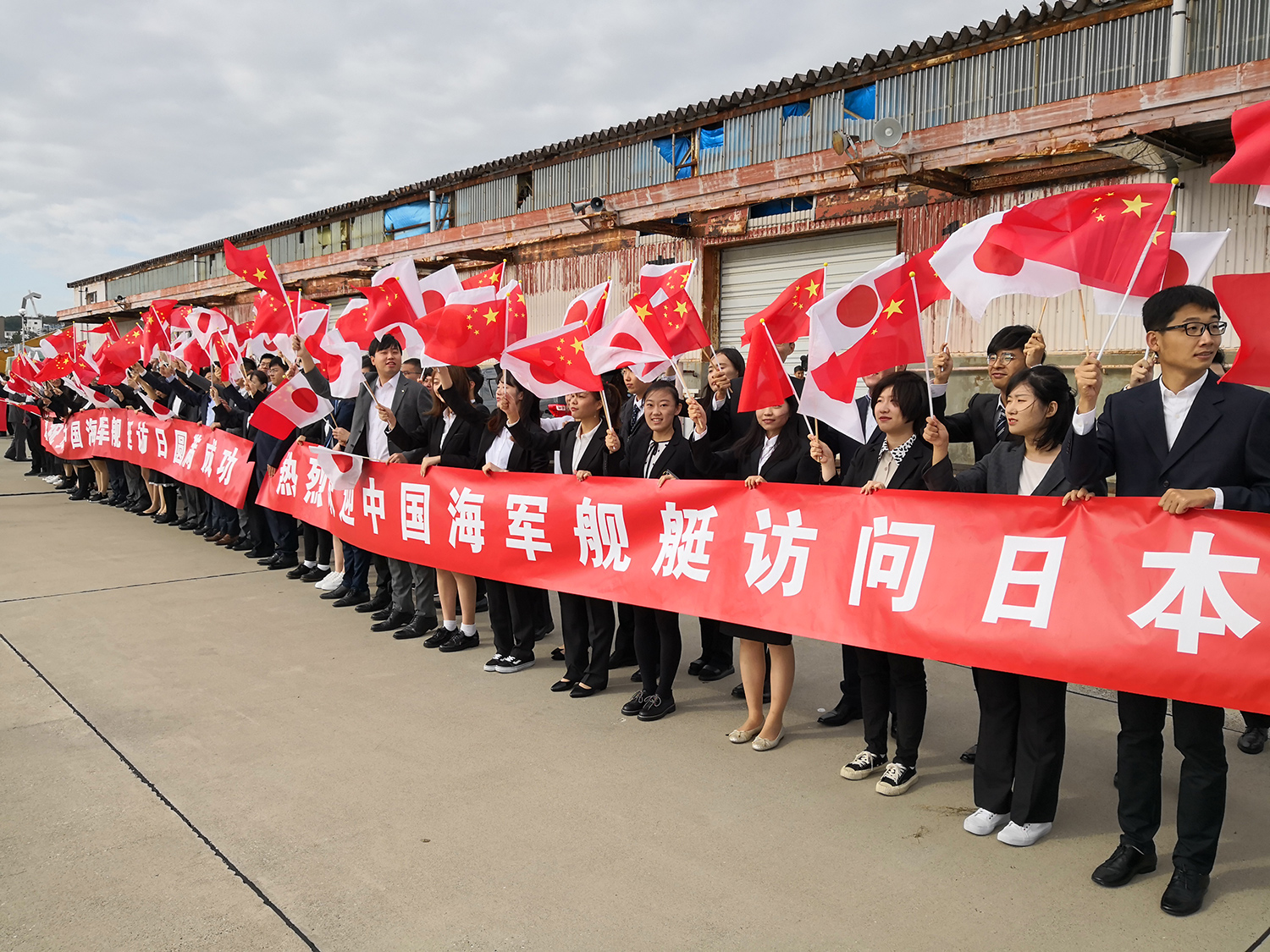 中国“太原舰”抵达日本 将参加国际舰队阅舰式