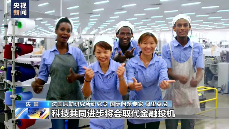 法国国际问题专家：金砖国家合作机制有巨大发展潜力