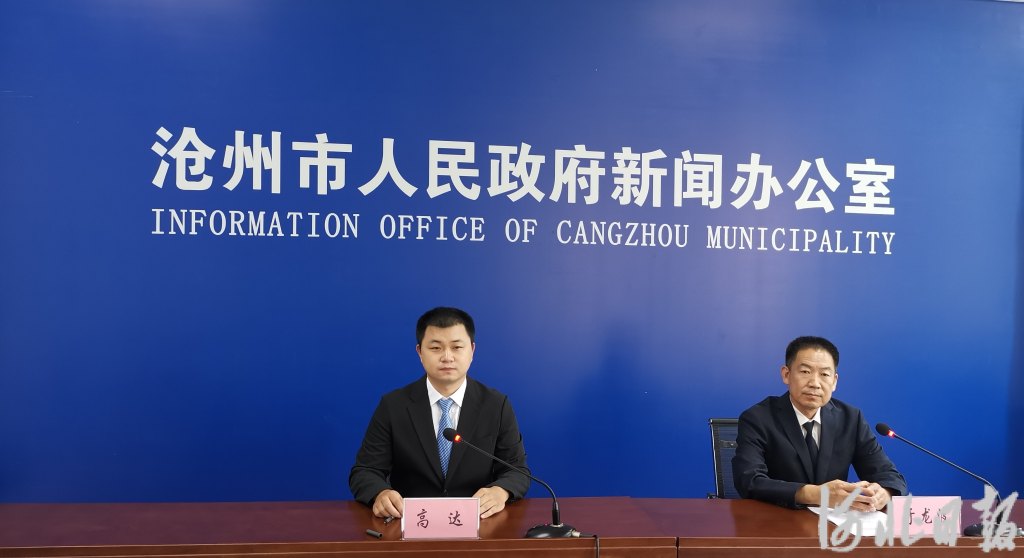 沧州设立市、县未成年人救助保护中心15个