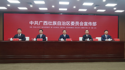 贺州积极做好产业东融文章 加快推进产业振兴