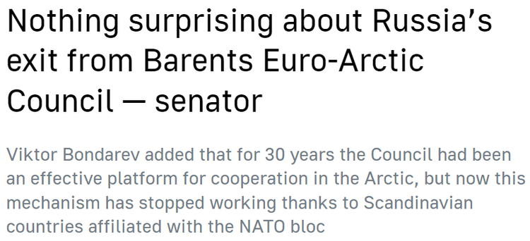 这个关于北极圈的群 俄罗斯决定退出