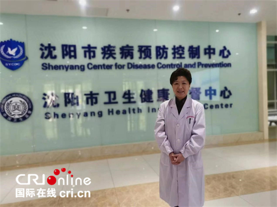 瀋陽市正式啟動65歲以上老年人流感疫苗免費接種工作_fororder_王萍